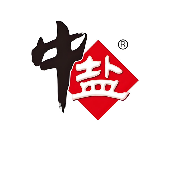 中盐