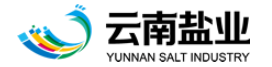 云南盐业