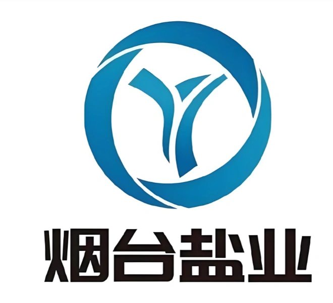 烟台盐业