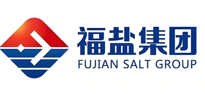 福盐集团